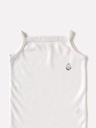 Sleeveless white camisole combo for baby - Kidulan